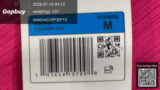 SKU 4c1d31
