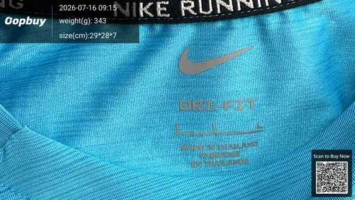 SKU 81ad86