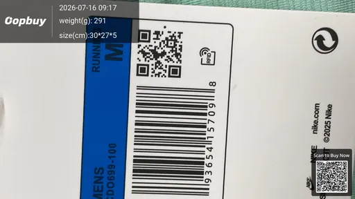 SKU 6d4908