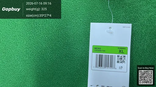 SKU d55ce1