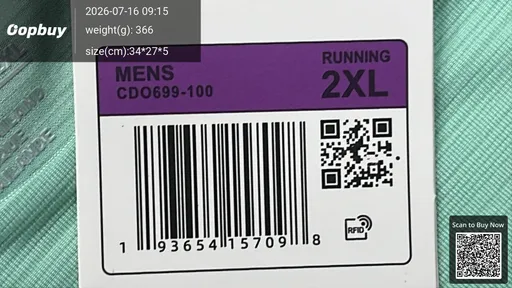 SKU f4a929