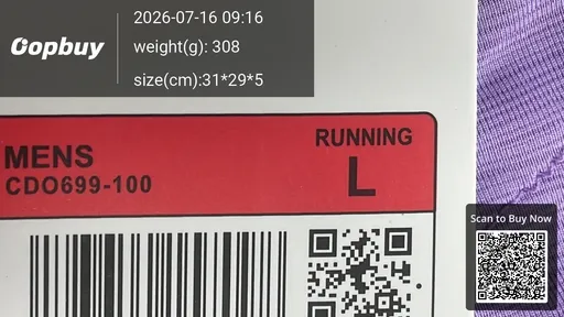 SKU 04d203