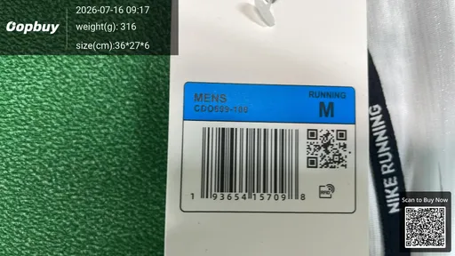 SKU b7bb32