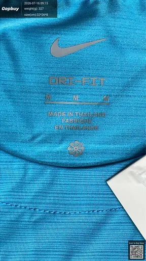 SKU 1054c1