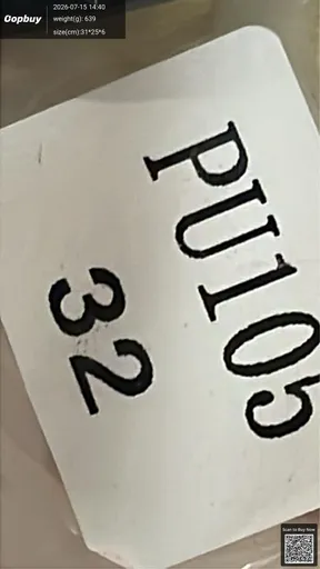 SKU b4a3cc