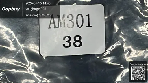 SKU 659821