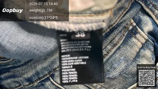 SKU d346f7