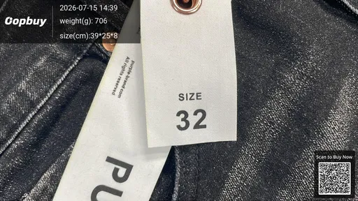 SKU e175e4