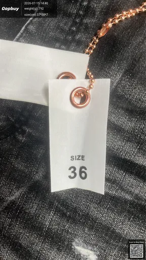 SKU 170e19