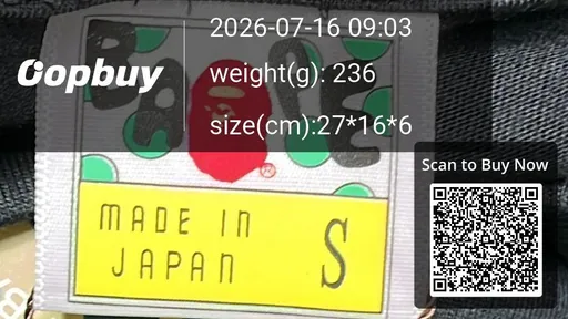 SKU 9b817b