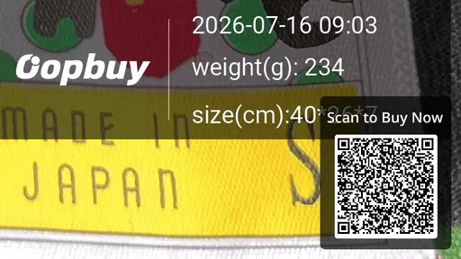 SKU 2f8d84