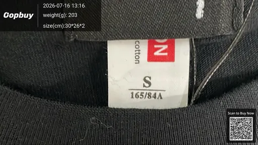 SKU 0e2f8a
