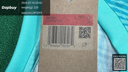 SKU 882de8