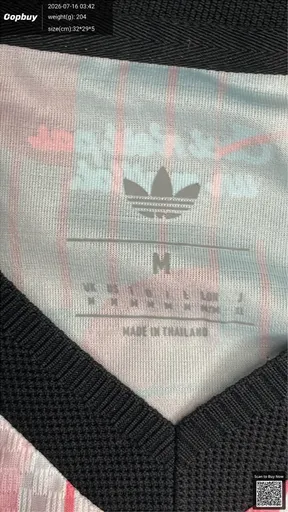 SKU 33c4e4