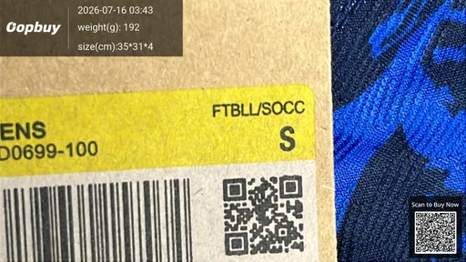 SKU 61b516