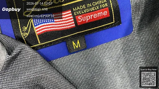 SKU 88f767