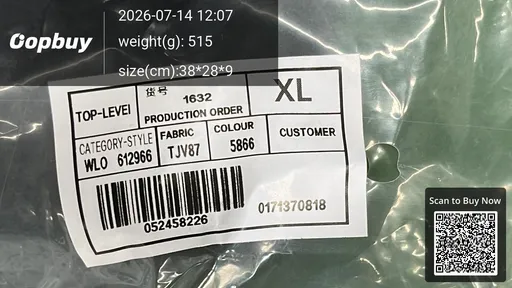SKU a63ba7