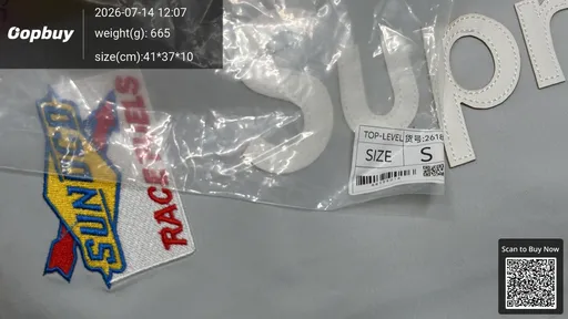 SKU 51e5ff