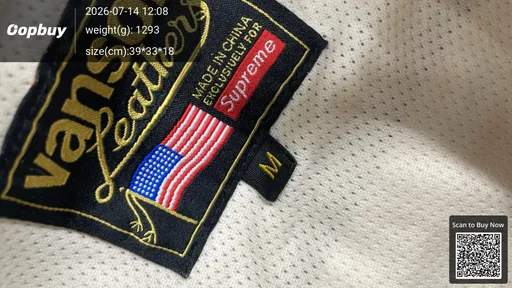 SKU 332b96