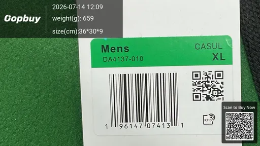 SKU 435338