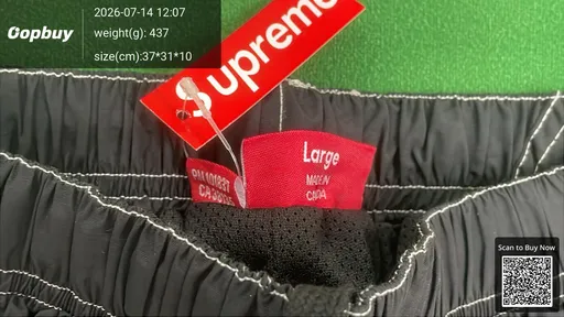 SKU 17a733