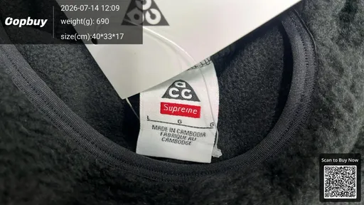 SKU 048d7f