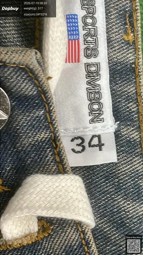 SKU 60aabe