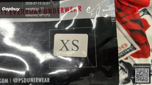 SKU d64e2d