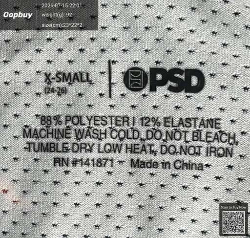 SKU 271330