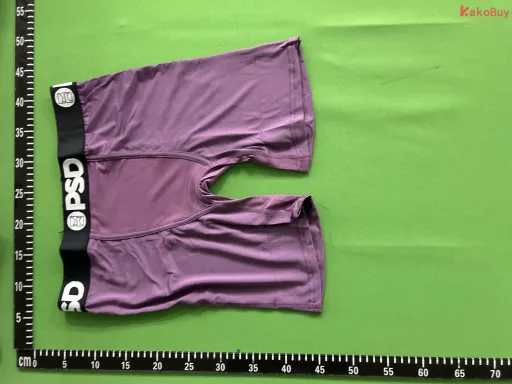 P56冰丝紫