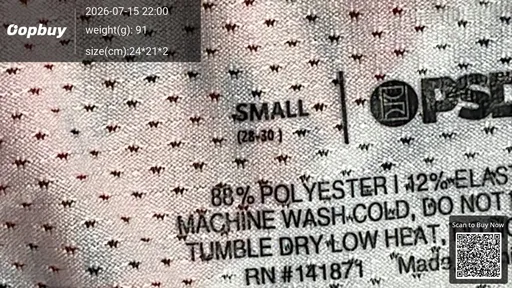 SKU 73585e