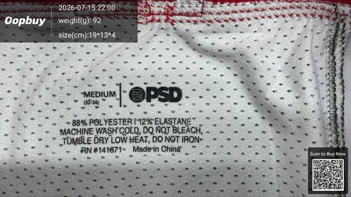 SKU 6a17d6