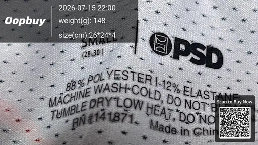 SKU ea7856