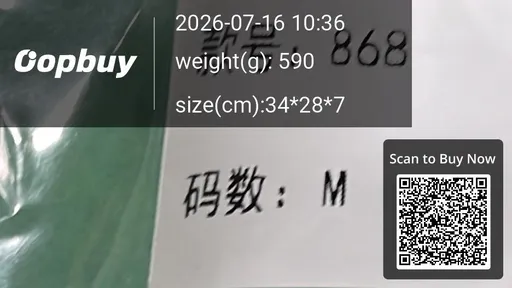 SKU 5eefb5