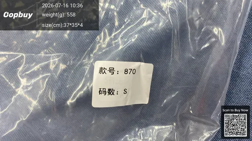 SKU 100932
