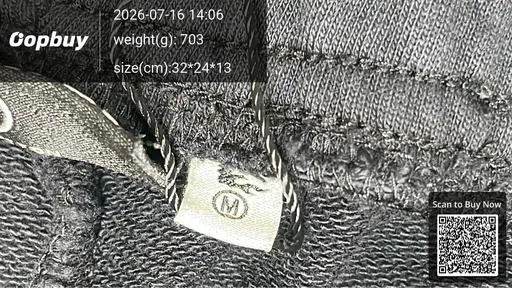 SKU 869e6f