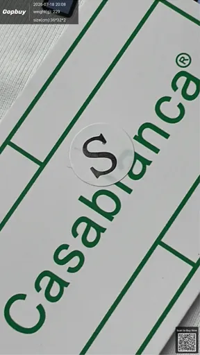SKU 1a5487