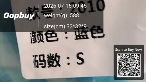 SKU 8bec1f