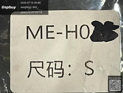 SKU d0db45