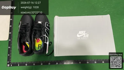 SKU 0e4d91