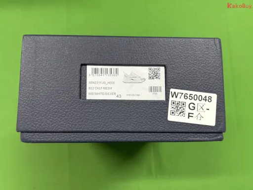 迈克B22白银礼盒