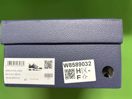 迈克B22白黑蓝