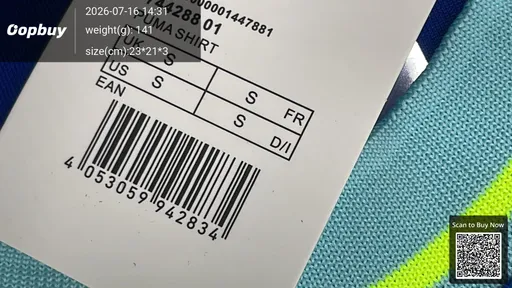 SKU 5d6116