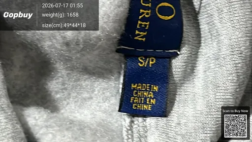SKU ece630