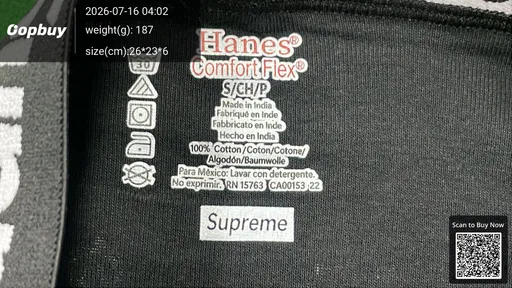 SKU 94f007