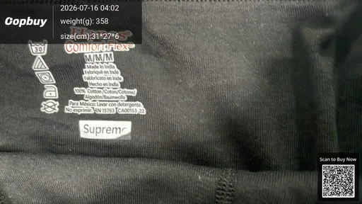 SKU 70bed6