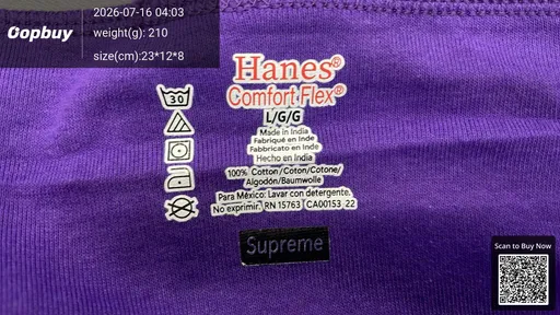 SKU 2218c3