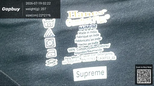 SKU 4fea54