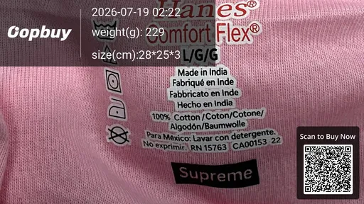SKU de5f2e
