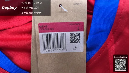 SKU 6f8d70
